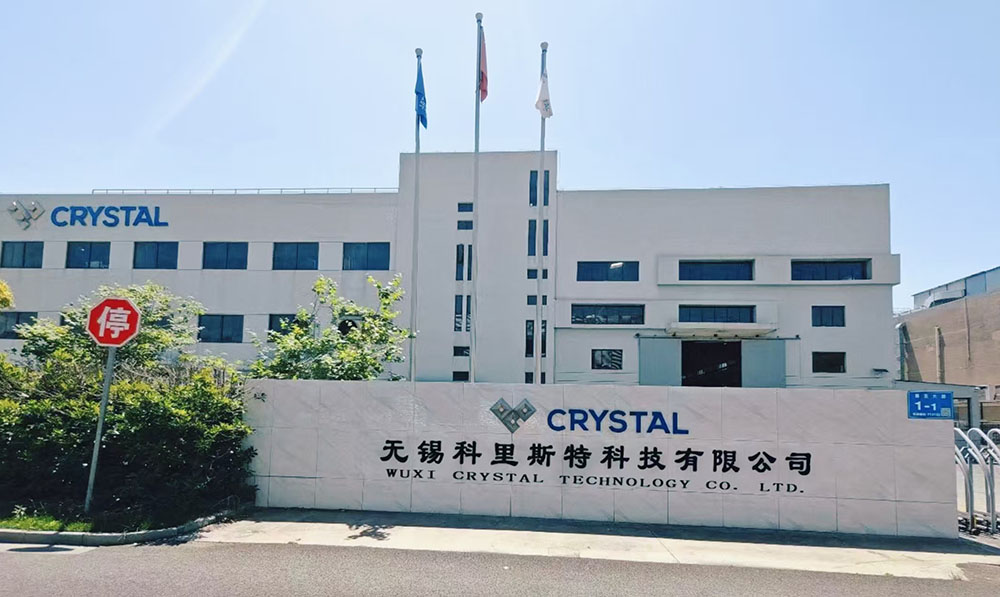 无锡科里斯特科技有限公司